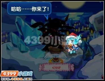奥拉星神秘消失的豆豆