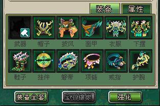 1080P高清-新回合首選《封神》