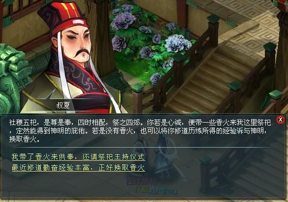 1080P高清-新回合首选《封神》