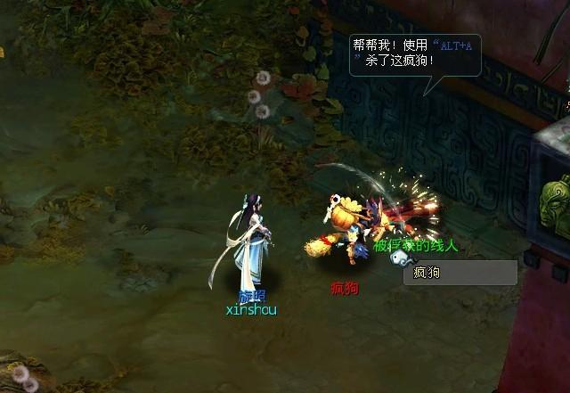 1080P高清-新回合首選《封神》