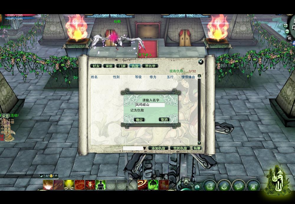 点击放大