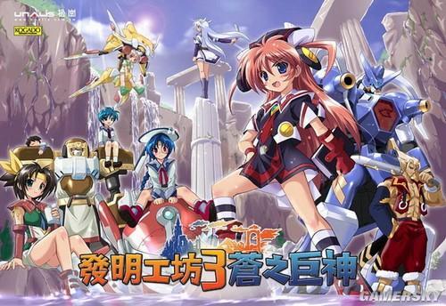 游民星空_