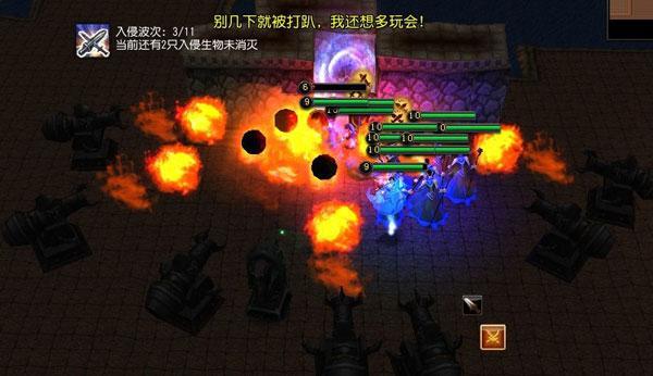 点击放大