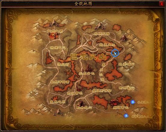 地圖介紹《地下城守護(hù)者OL》巨龍火山