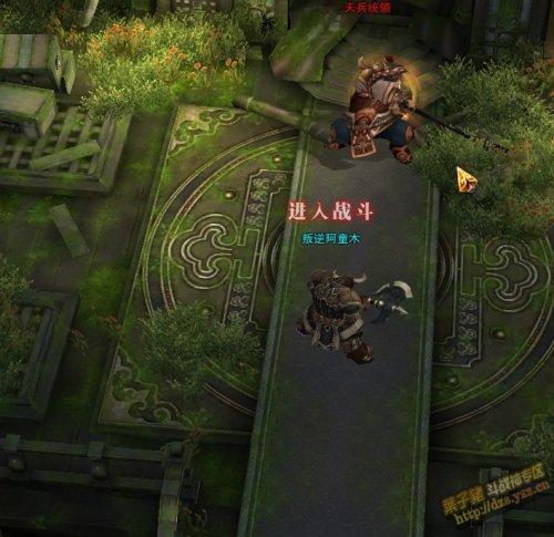 点击大图