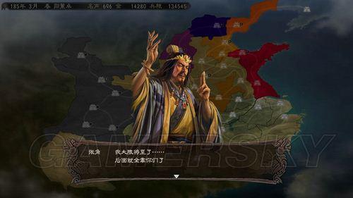 游民星空_