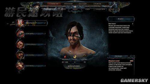 游民星空_