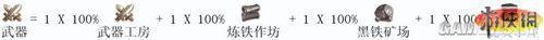 游民星空_
