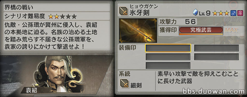 7.png