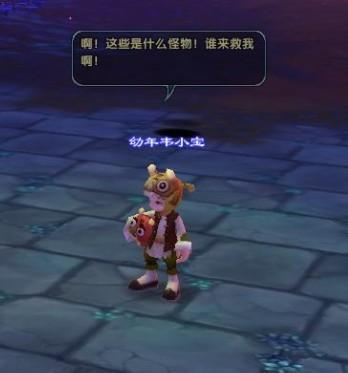 鹿鼎记