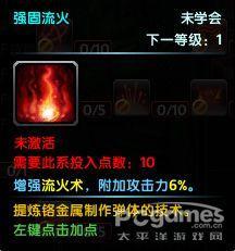 鹿鼎记