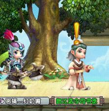QQ三国