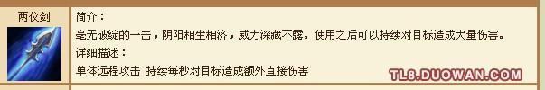 点击放大