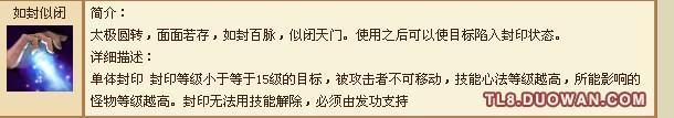 点击放大