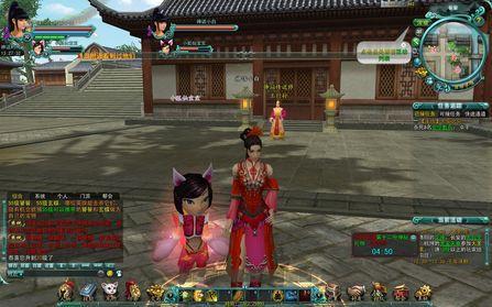 《神话》快速入门攻略——如何到20级11