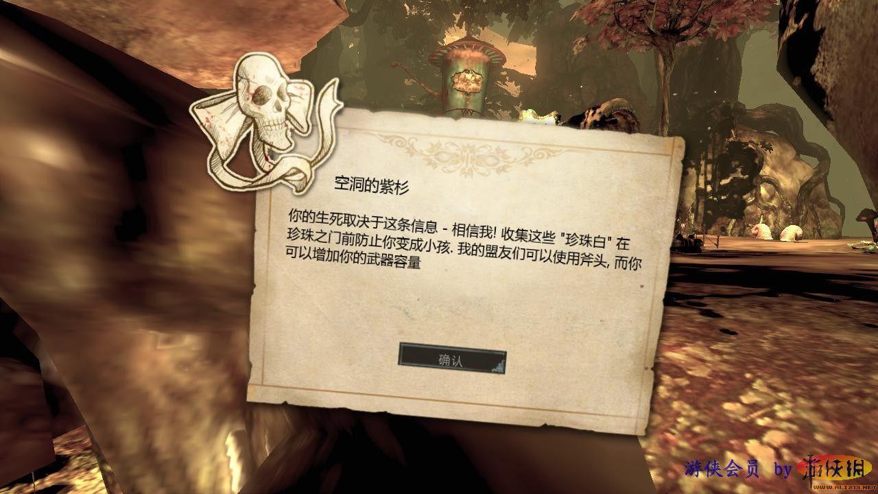 游俠網(wǎng)