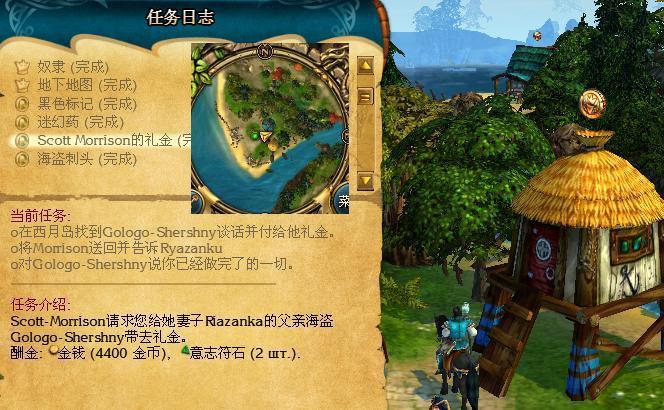 图片点击可在新窗口打开查看
