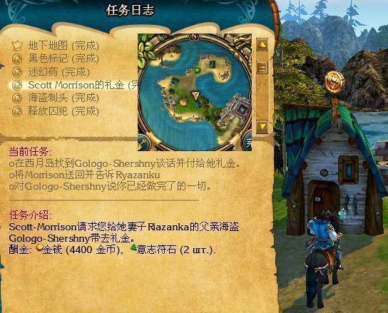 图片点击可在新窗口打开查看