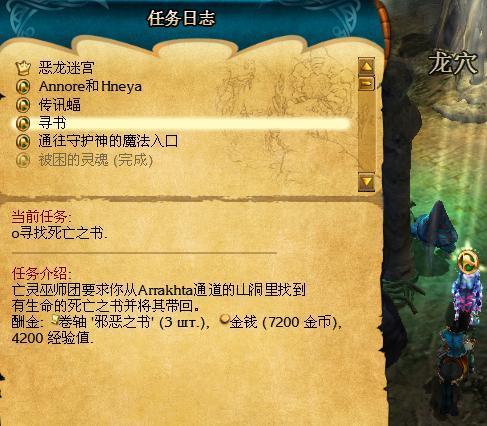 图片点击可在新窗口打开查看