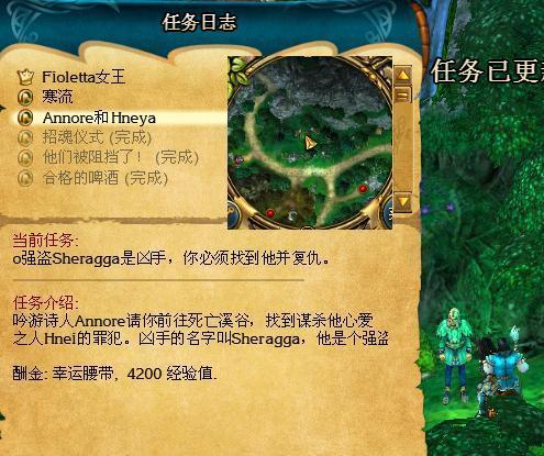 图片点击可在新窗口打开查看