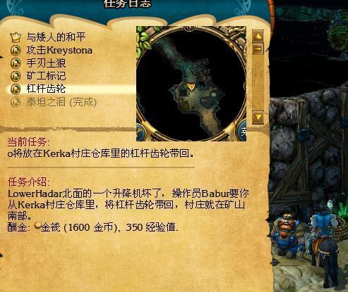 图片点击可在新窗口打开查看