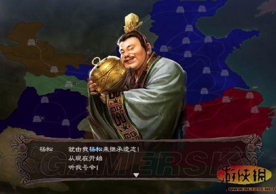 游侠网