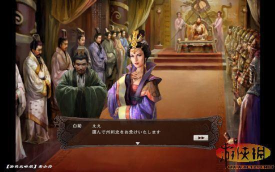 游俠網(wǎng)