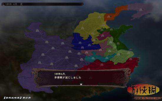 游俠網(wǎng)