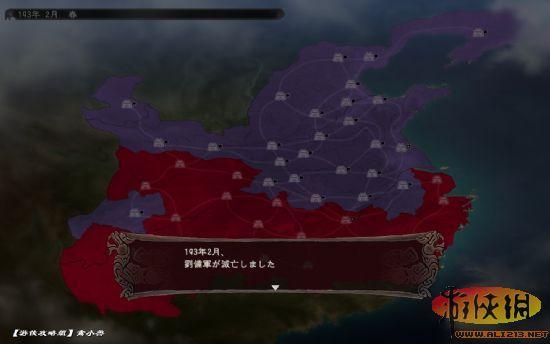游俠網(wǎng)
