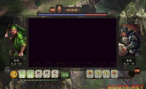 游俠網(wǎng)