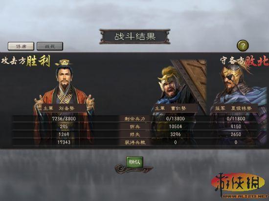 游侠网