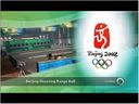 北京奥运会2008——10m气手枪项目图文心得