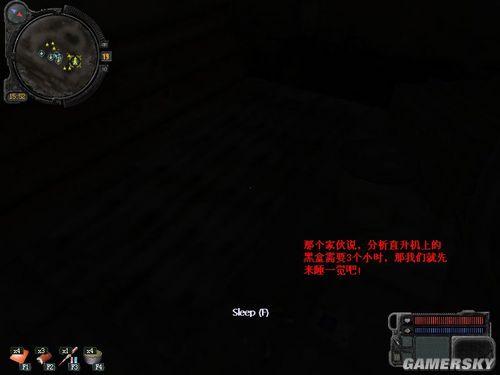 游民星空_