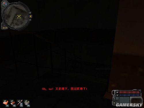游民星空_