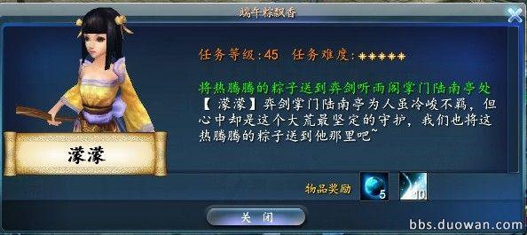 點(diǎn)擊放大