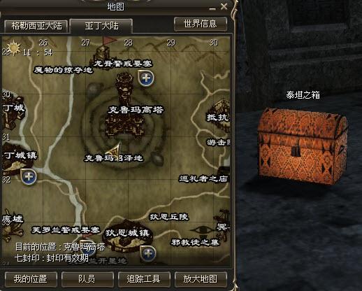 繁榮的考驗(yàn) 