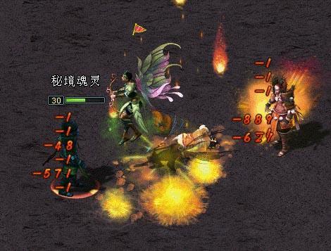 鸿魔秘境