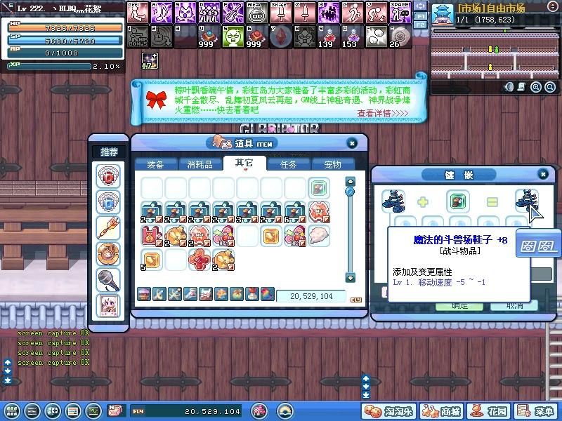 方塊1.JPG