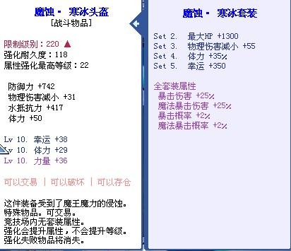 QQ截图20120514102314.jpg