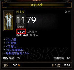 游民星空_