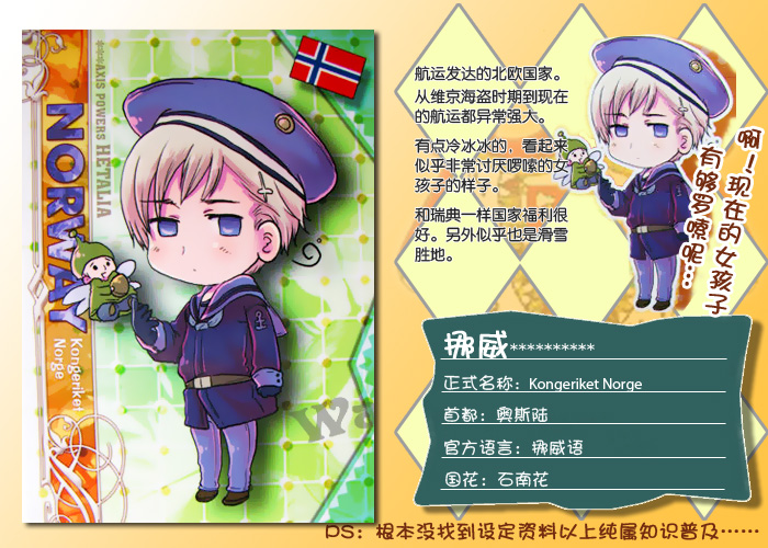 鿴7/34ԭͼ_ﶹͼ_Ϸ