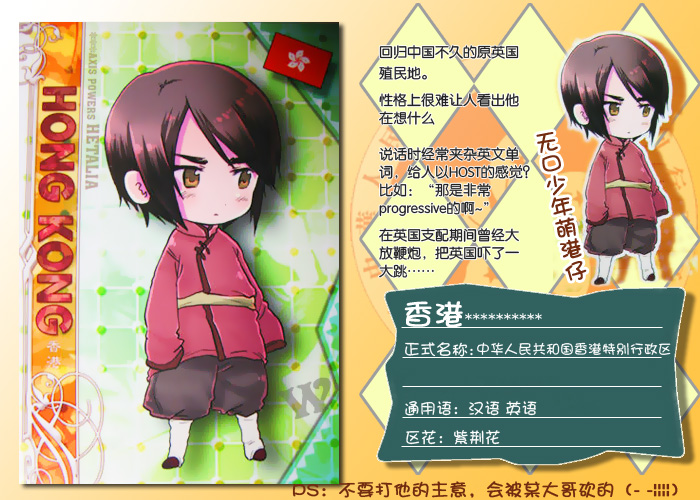 鿴8/34ԭͼ_ﶹͼ_Ϸ