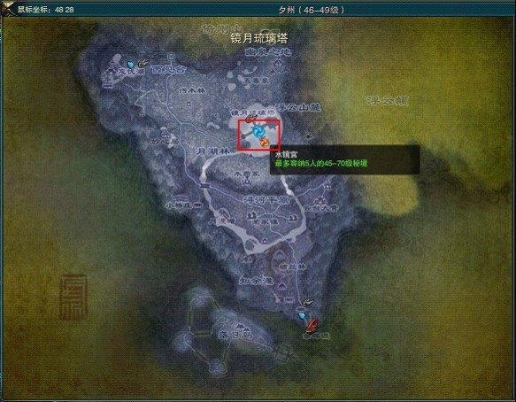 41级-55级