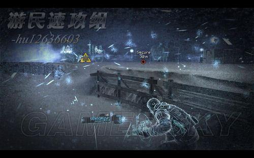 游民星空_