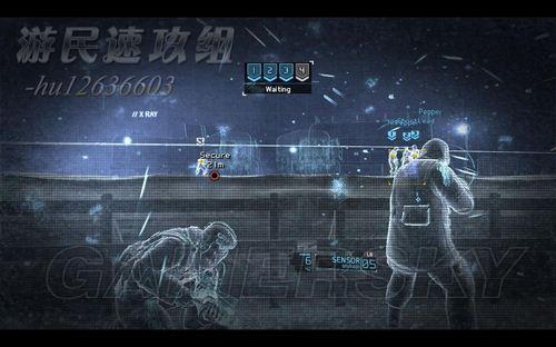 游民星空_