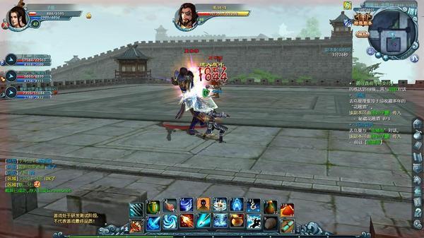 screenshot_2012_4_4_20_0_17.jpg