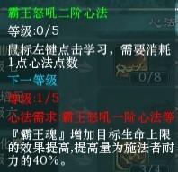 【流云世家】內(nèi)測“玄戰(zhàn)”心得~ By 丨丶紫霄