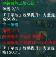【流云世家】內(nèi)測“玄戰(zhàn)”心得~ By 丨丶紫霄