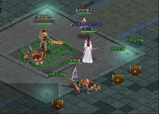 点击图片看大图