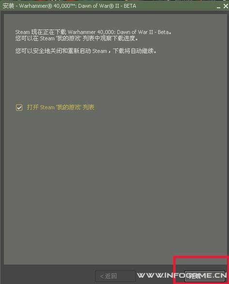 戰(zhàn)錘40K：戰(zhàn)爭黎明2免費live及獲得CDKEY詳細教程(100%進入)